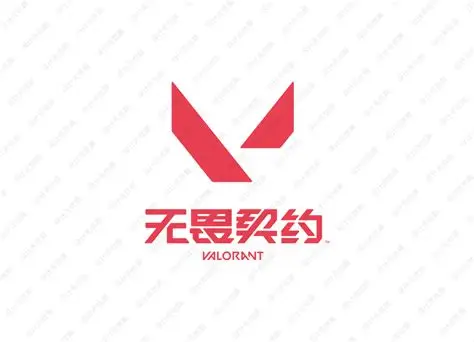 智能识别